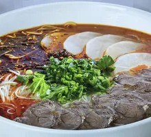 Signature Thick Beef Noodle