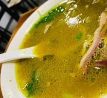 Beef Offal Soup