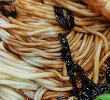 Scallion Oil Noodles