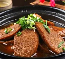 Vegetarian Chicken