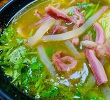 Beef Offal Stir-Fried Noodles