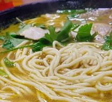 Beef Noodle Soup