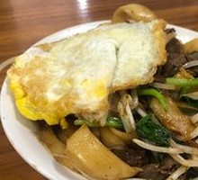 Stir-fried Knife-Sliced Noodles with Beef and Egg