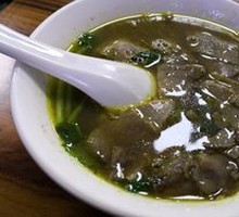 Beef Soup