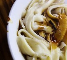 Scallion Oil Noodles with Knife-Sliced Noodles