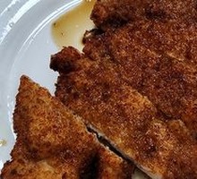 Fried Pork Cutlet