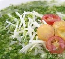 Salted Vegetable Bamboo Shoot and Pork Noodles