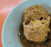 Salted Egg Yolk Meatballs