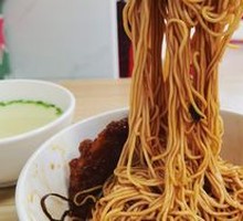 Scallion Oil Noodles