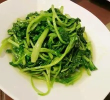 Hairy Vegetable