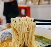 Steamed Beef Noodles