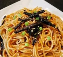 Scallion Oil Noodles