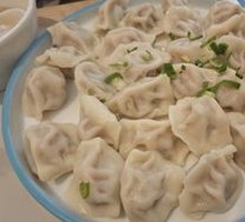 Beef Dumplings