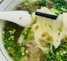 Beef Daoxiao Noodles