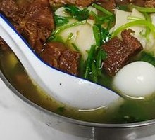 Braised Beef Noodle Soup