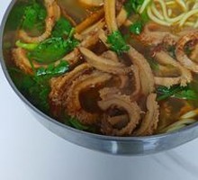 Braised Beef Tripe Noodles