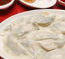 Whole Shrimp Dumplings