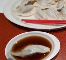 Asparagus and Pork Dumplings