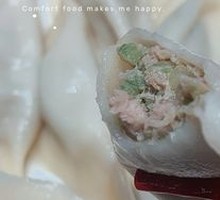 Celery and Pork