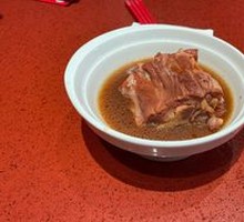 Braised Pork Bones