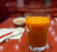 Pumpkin Drink