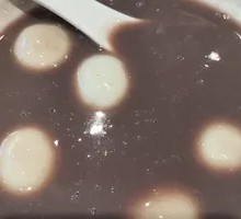 Red Bean Paste Dumplings