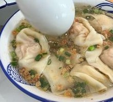 Pure Pork Scallion Dumplings