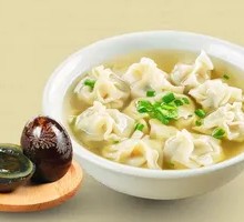 Century Egg and Pork Dumplings