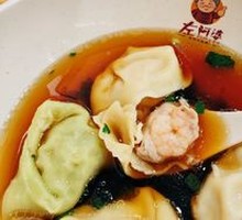 Fresh Shrimp and Pork Dumplings