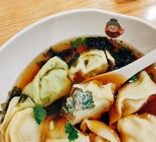 Sheep's Sorrel and Pork Dumplings