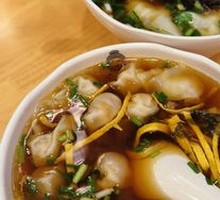 Fresh Meat Dumplings