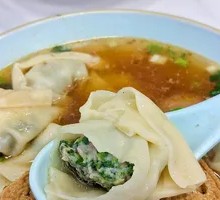 Shepherd's Purse Dumplings