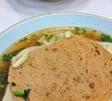 Vegetarian Chicken