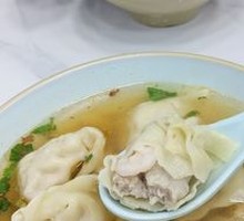 Shrimp and Pork Dumplings