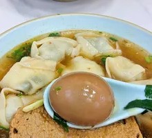Braised Egg