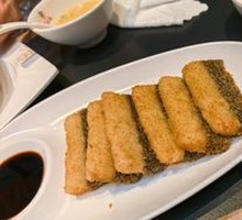 Yin-Yang Glutinous Rice Dumplings