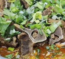 Goat Spine Hot Pot