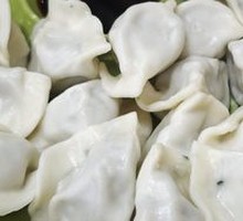 Celery Dumplings