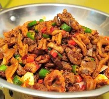 Spicy Pot Chicken
