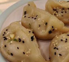 Pan-fried Dumplings