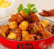 Golden Chestnut Braised Chicken