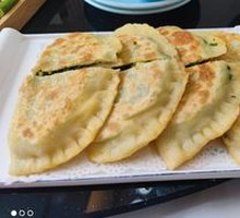 Leek Dumplings