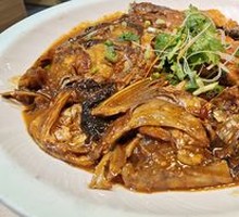 Demoli Fish Head