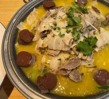 Northeastern Pig-Killing Dish