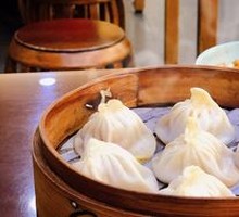 Suzhou Soup Dumplings