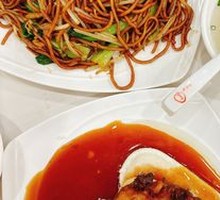 Stir-Fried Noodles with Shredded Meat