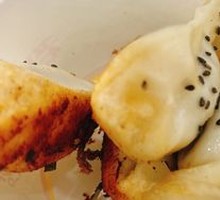 Pan-fried Bun