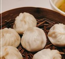 Suzhou Soup Dumplings