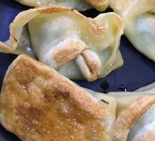 Pan-fried Dumplings