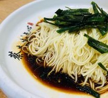 Stir-Fried Shrimp Noodles